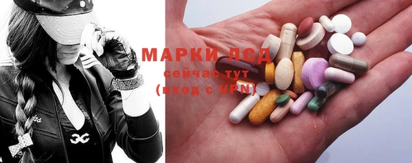 не бодяженный Верхнеуральск