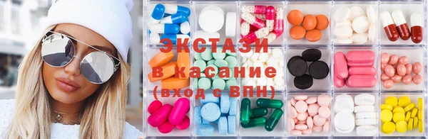 не бодяженный Верхнеуральск