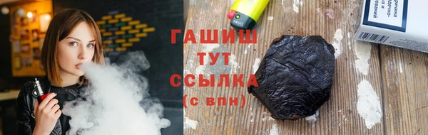 бошки Верея