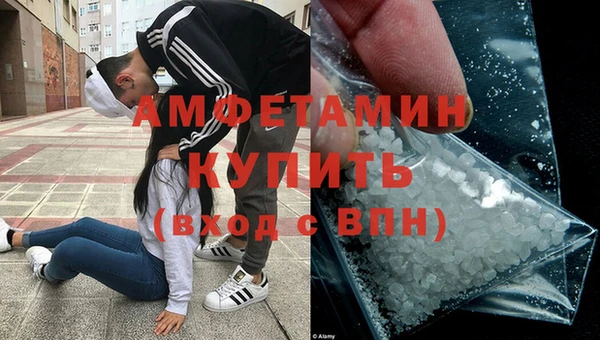 бошки Верея