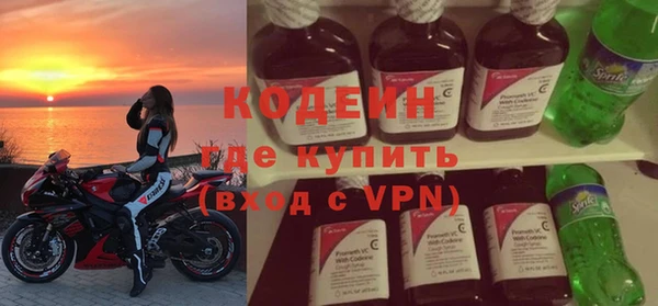не бодяженный Верхнеуральск