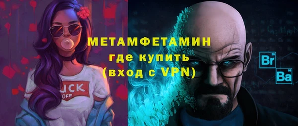 не бодяженный Верхнеуральск