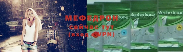 MDMA Верхний Тагил