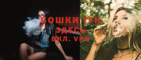 не бодяженный Верхнеуральск