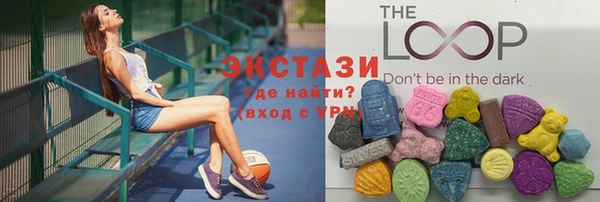 не бодяженный Верхнеуральск