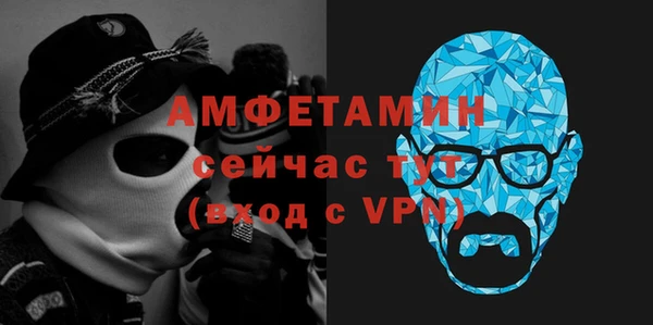 не бодяженный Верхнеуральск