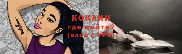 не бодяженный Верхнеуральск