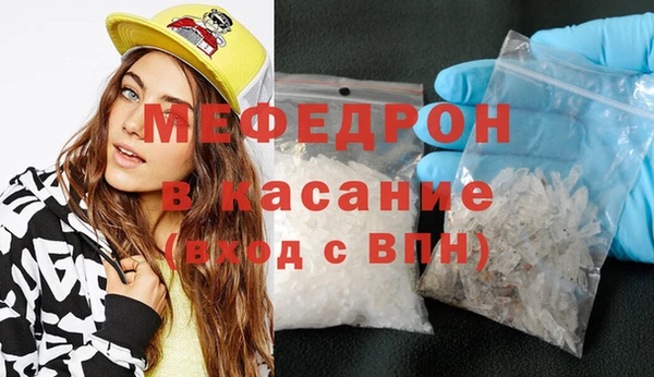 бошки Верея