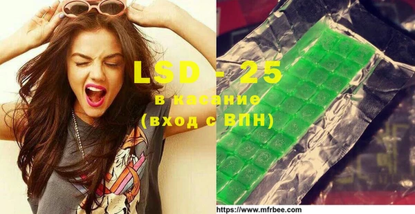 MDMA Верхний Тагил