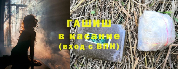 не бодяженный Верхнеуральск
