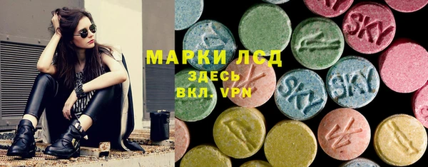 MDMA Верхний Тагил