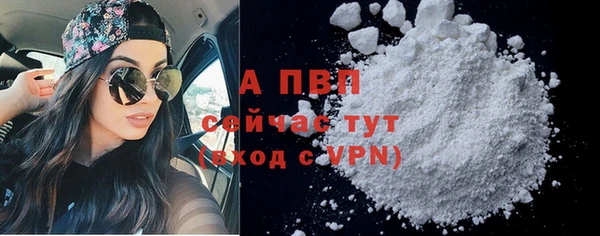 не бодяженный Верхнеуральск