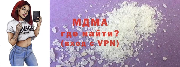 не бодяженный Верхнеуральск