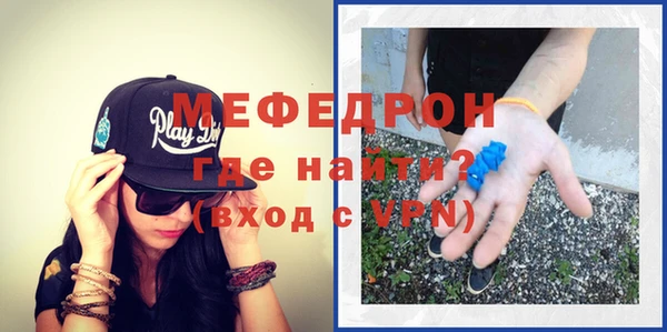 MDMA Верхний Тагил