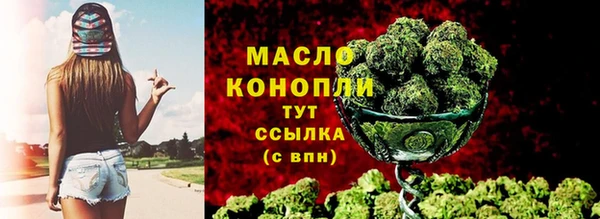 не бодяженный Верхнеуральск