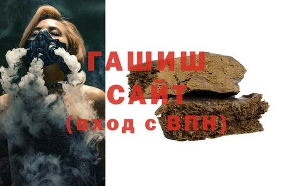 не бодяженный Верхнеуральск