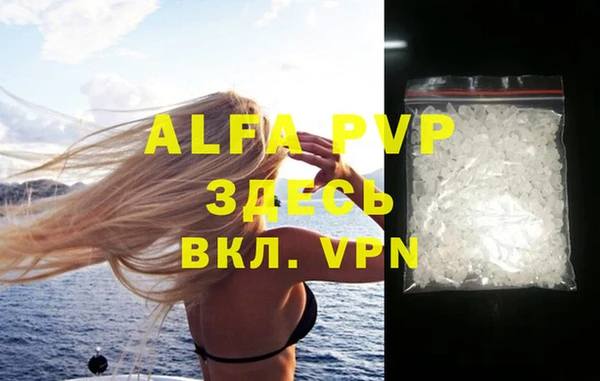 MDMA Верхний Тагил