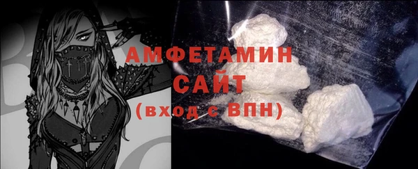 не бодяженный Верхнеуральск