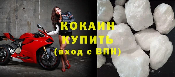 не бодяженный Верхнеуральск