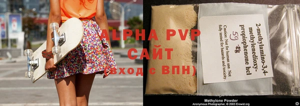 MDMA Верхний Тагил