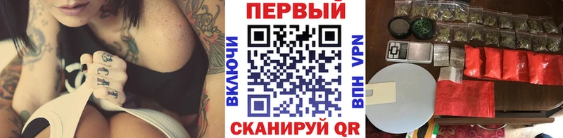 hydra как зайти  Чулым  МЕТАМФЕТАМИН пудра  цены наркотик 